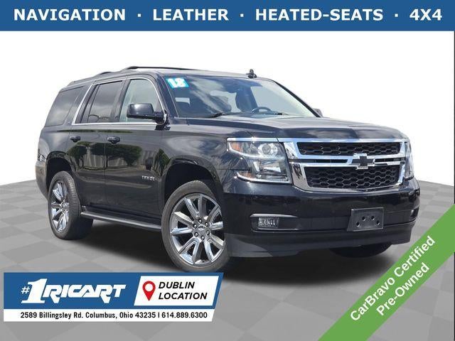 2018 Chevrolet Tahoe LT