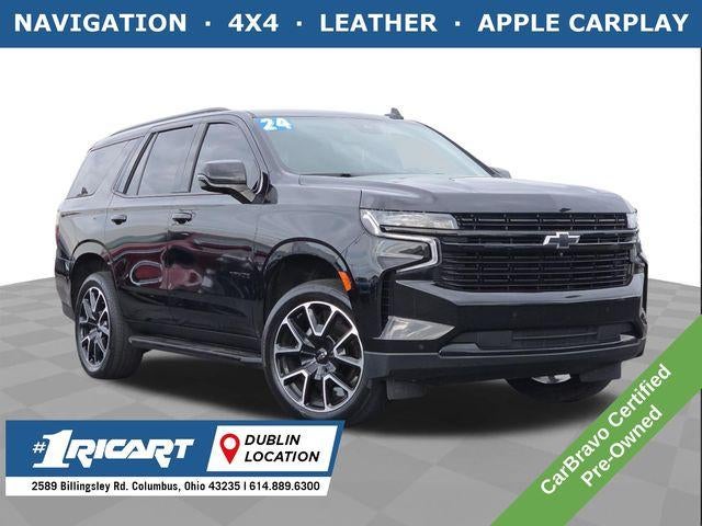 2024 Chevrolet Tahoe RST