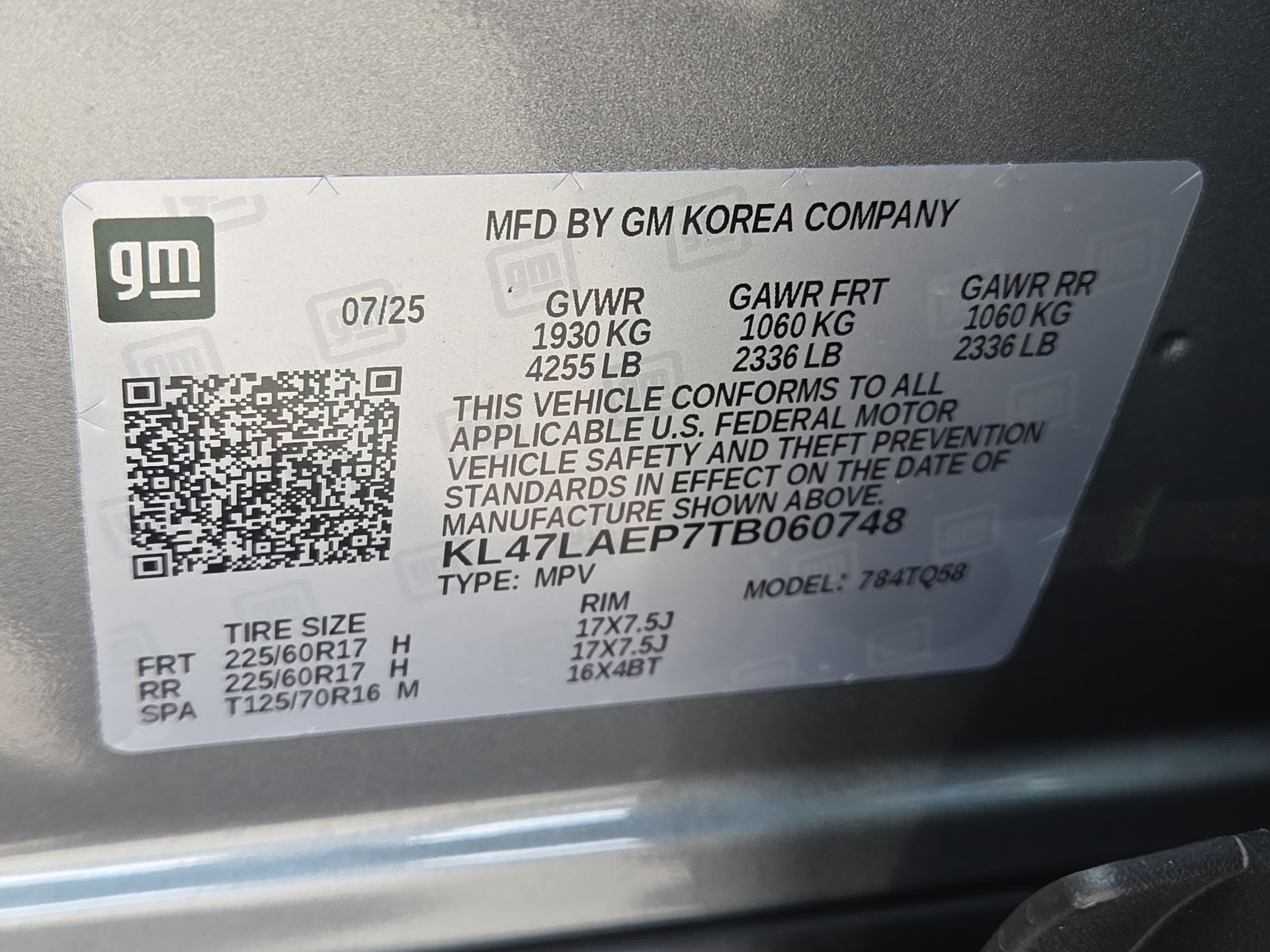 2026 Buick Envista Preferred