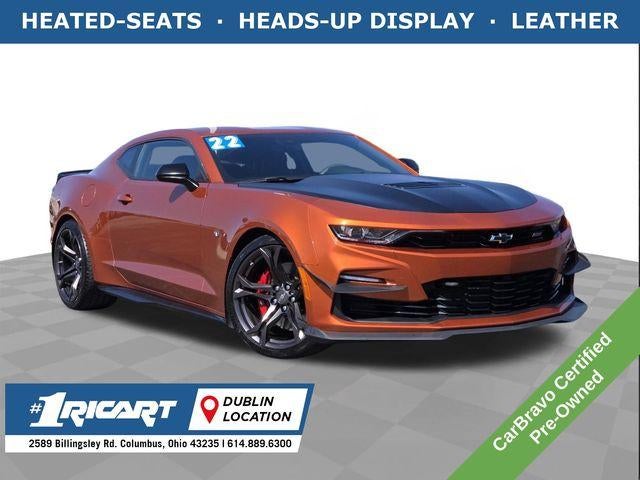 2022 Chevrolet Camaro 2SS