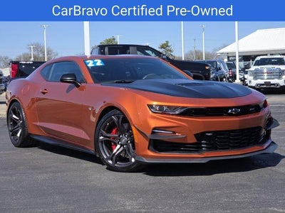 2022 Chevrolet Camaro 2SS