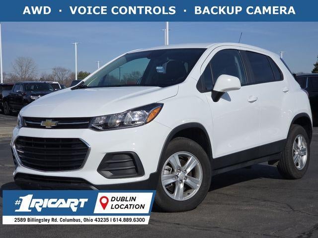 2022 Chevrolet Trax LS