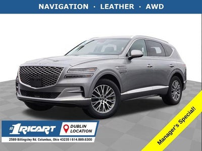 2024 Genesis GV80 2.5T